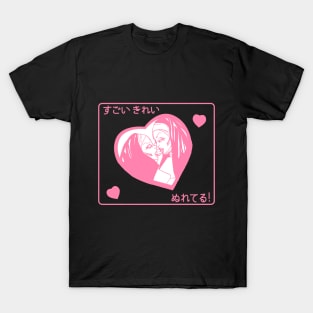 perdóname padre, porque he pecado T-Shirt